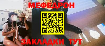 синтетический гашиш Славгород