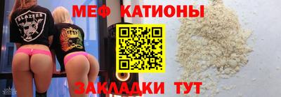 синтетический гашиш Славгород