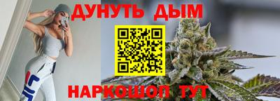 а пвп мука Сланцы
