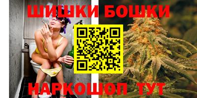 а пвп мука Сланцы