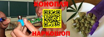 прущий лед Славянск-на-Кубани