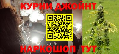 а пвп мука Сланцы