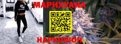а пвп мука Сланцы