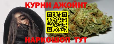 прущий лед Славянск-на-Кубани
