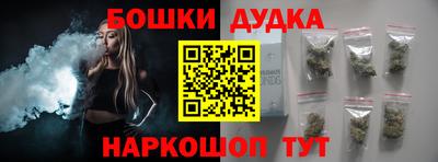 а пвп мука Сланцы