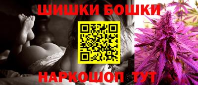 а пвп мука Сланцы