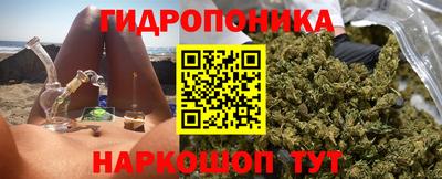 а пвп мука Сланцы